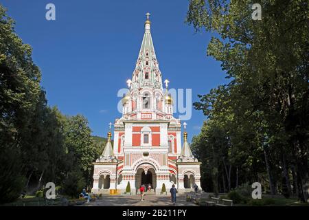 Chiesa Della Natività, Shipka, Provincia Di Stara Zagora, Bulgaria Foto Stock