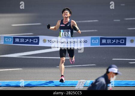 Tokyo, Giappone. Credito: Matsuo. 1st Mar, 2020. Ryu Takaku Marathon : Tokyo Marathon 2020 A Tokyo, Giappone. Credito: Matsuo .K/AFLO SPORT/Alamy Live News Foto Stock