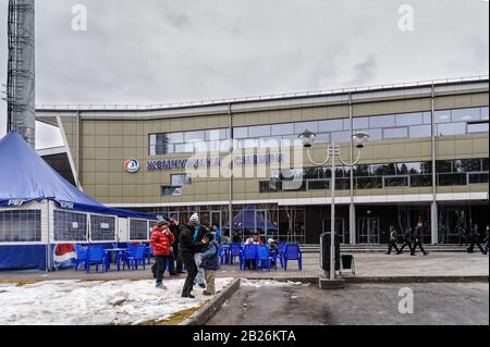 Perla del centro Biathlon Siberia. Tyumen. Russia Foto Stock