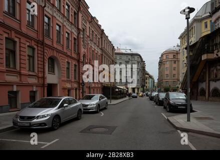 Mosca, RUSSIA - 12 giugno 2018: Vista panoramica di Mosca Foto Stock