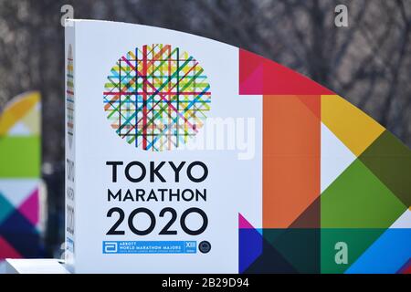 Tokyo, Giappone. Credito: Matsuo. 1st Mar, 2020. Vista Generale Marathon : Tokyo Marathon 2020 A Tokyo, Giappone. Credito: Matsuo .K/AFLO SPORT/Alamy Live News Foto Stock