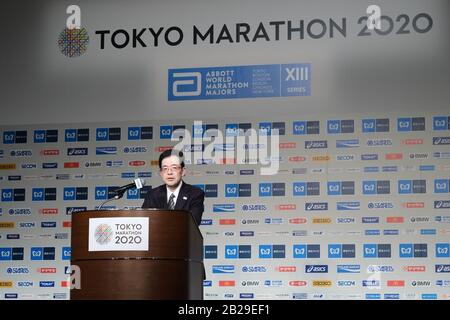 2020/02/28 Tokyo, Tokyo Marathon 2020 Conferenza Stampa. Omori Fumiaki, Executive Director Credit: Michael Steinebach/Aflo/Alamy Live News Foto Stock