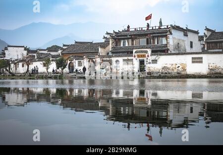 Hongcun, ANHUI/CINA - 14 GENNAIO 2020: L'antico villaggio di Hongcun è uno dei siti Patrimonio mondiale Dell'Unesco della Cina. Si trova nella provincia di Anhui. Foto Stock