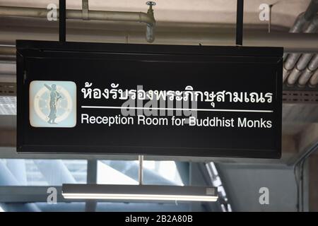 Sala Business per ricevimenti buddisti, aeroporto di Bangkok, Thailandia Foto Stock