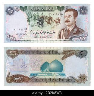 Banconota da 25 dinari iracheni che mostra l'incisione del presidente iracheno Saddam Hussein, la battaglia di Qadisiyah e il monumento di al-Shaheed o il Memoriale dei Martiri Foto Stock