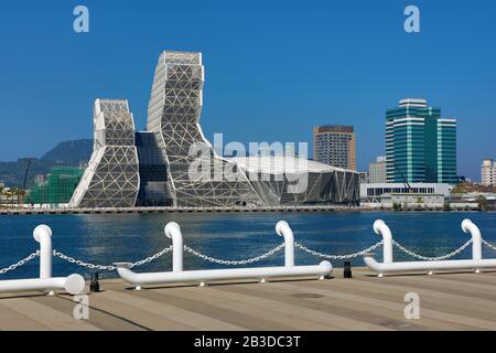 Il Centro Musicale Kaohsiung Nel Porto Di Kaohsiung, La CittA' Di Kaohsiung, Taiwan Foto Stock