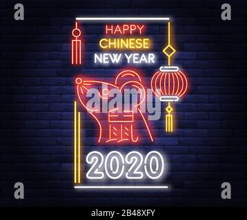 Poster Happy Chinese New Year 2020 Illustrazione Vettoriale