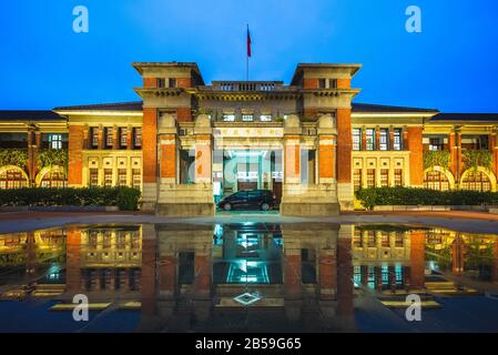 Hsinchu Municipal Government Hall di Taiwan Foto Stock