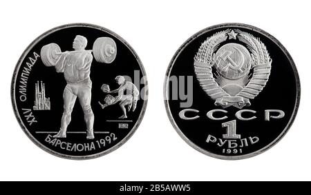 olimpiadi di Barcellona 1992 una moneta dell'URSS commemorativa rublo in condizione di prova su White.Weightlifting Foto Stock