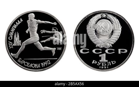 olimpiadi di Barcellona 1992 una moneta dell'URSS commemorativa rublo in condizione di prova su bianco. Salto Lungo Foto Stock