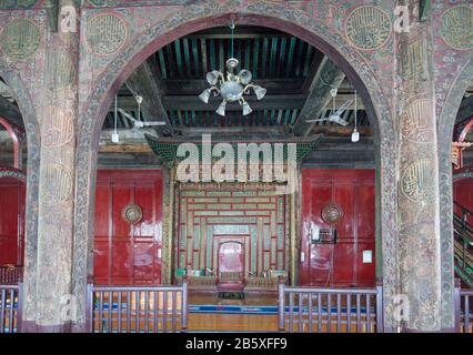 Vista interna di mihrab, l'antica Grande Moschea di Taiyuan, il quartiere di Xinghualing, la città di Taiyuan, la provincia di Shanxi, la Cina Foto Stock