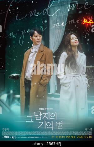 Trovami nella tua memoria (2020) diretta da Oh Hyun-Jong e con Kim Dong-Wook, Mun Ka-Young e Lee Joo-Bin. Il dramma televisivo sudcoreano di un anchorman che soffre di ipertimesia che permette al thim di ricordare il momento evey della sua vita si innamora chiaramente di un'attrice che dimentica il suo passato e vive come lei vuole. Foto Stock