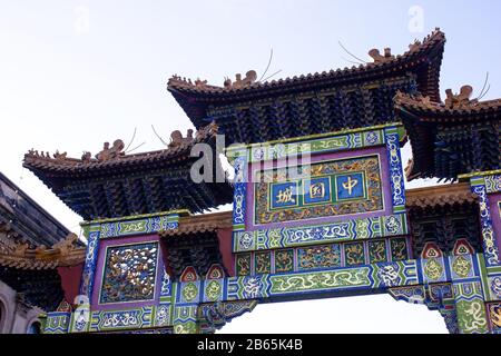 una bella chinatown a liverpool, inghilterra, regno unito Foto Stock