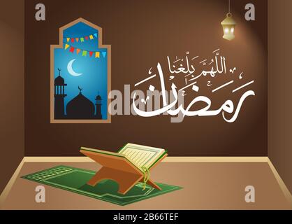 Illustrazione Vettoriale Del Santo Corano Nella Stanza Di Culto Durante La Notte, Il Concetto Di Ramadan Illustrazione Vettoriale