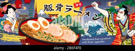 Deliziosi tonkotsu ramen broth banner in stile ukiyo-e, saporito brodo di maiale noodles scritto in giapponese kanji testo Illustrazione Vettoriale