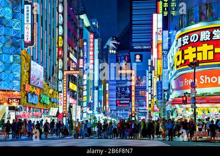 Kabukicho Shinjuku Godzilla Road Tokyo Japan Neo Lights Night Foto Stock