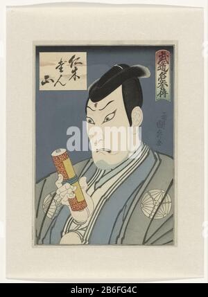 Budo meiyoden storie su maestri nelle arti marziali Okawa Hashizô mi piace Nikki Danjo nel gioco 'Azuma miyage date no Hinagata' Naka Theater Agosto 1848. Produttore : printmaker: Utagawa Kunimasu (edificio elencato) editore: (Proprietà quotata) Luogo produzione: Osaka Data: Ago 1848 caratteristiche Fisiche: Legno materiale: Carta Tecnica: Houtsnede Oggetto: Ritratto dell'attore actressWie: Onoe Kikugoro III Foto Stock