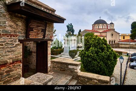 Kavala, Macedonia orientale, Mar Egeo, Grecia, il Museo Mohammed Ali , l'edificio, Costruito tra il 1780 e il 1790, copre un'area di 330 mq ed è stata la casa più grande della città di Kavala in quel periodo ed è considerato uno dei migliori esempi sopravvissuti di architettura ottomana del XVIII secolo in Grecia. Foto Stock