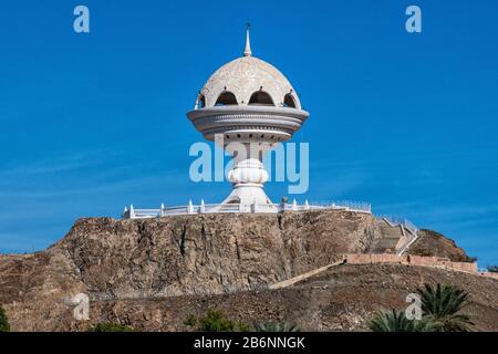 The Incentse Burner Riyam Park Monument A Muscat, Oman Foto Stock