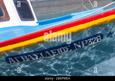 Dettaglio barca Symi Greek Islands Grecia Foto Stock