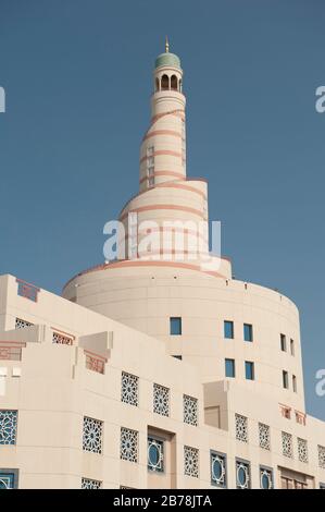 Vista esterna del Centro Culturale Islamico di al-Fanar, Doha, Qatar Foto Stock