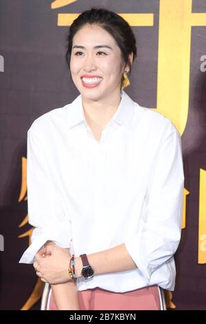 Il giocatore di pallavolo Bai Lang partecipa alla prima di 'Leap', un film biografico cinese della nazionale di pallavolo femminile cinese a Pechino, Cina, 19 Foto Stock