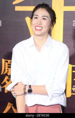 Il giocatore di pallavolo Bai Lang partecipa alla prima di 'Leap', un film biografico cinese della nazionale di pallavolo femminile cinese a Pechino, Cina, 19 Foto Stock