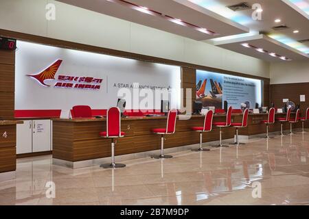 Centro di assistenza clienti Empty Air India presso Air India Building, Nariman Point, Mumbai (Bombay), India Foto Stock