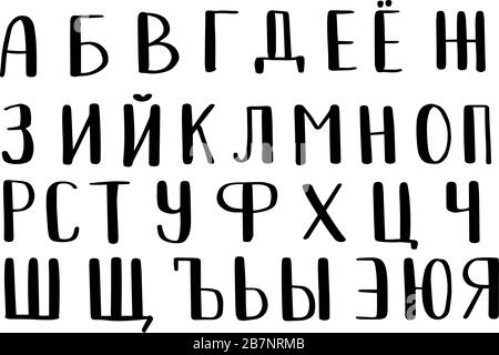 Alfabeto cirillico. Alfabeto vettoriale disegnato a mano isolato su sfondo bianco. Le lettere sono contornate in nero. Illustrazione Vettoriale