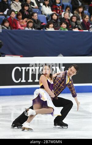 Kana MURAMOTO & Chris REED dal Giappone, durante la danza sul ghiaccio, Rythm Dance ai Campionati mondiali di pattinaggio ISU 2017 alla Helsinki Ice Hall, il 31 marzo 2017 a Helsinki, Finlandia. Credit: Raniero Corbelletti/AFLO/Alamy Live News Foto Stock