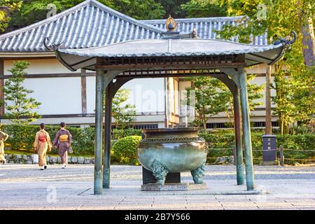 Tempio di Kyoto Foto Stock