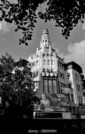 Eros Cinema Art Deco Building, Churchgate, Bombay, Mumbai, Maharashtra, India, Asia Foto Stock