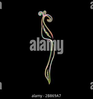 Calligrafia alfabeto ebraico. Carattere decorativo oro. Le lettere disegnano a mano oro. Multicolore. Illustrazione vettoriale su sfondo isolato. Illustrazione Vettoriale