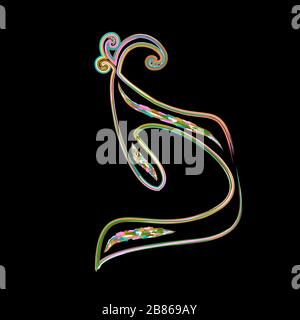 Calligrafia alfabeto ebraico. Carattere decorativo oro. Le lettere disegnano a mano oro. Multicolore. Illustrazione vettoriale su sfondo isolato. Illustrazione Vettoriale