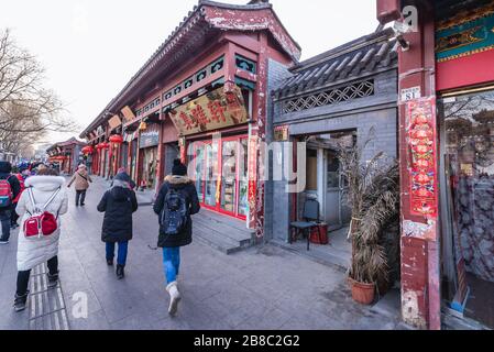 Yong He Gong da Jie Street a Pechino, Cina Foto Stock