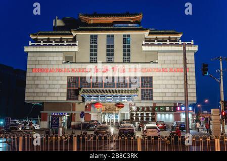 Mercato delle perle di Hongqiao a Pechino, Cina Foto Stock