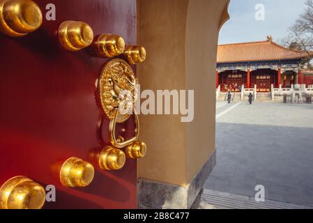 Gateway di Shouhuang - Palazzo di longevità imperiale nel Parco di Jingshan a Pechino, Cina Foto Stock