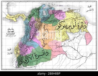 Mappa della Gran Colombia-ar. Foto Stock