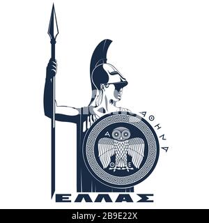 Antica Dea Greca Athena Pallas. Antica dea greca della saggezza Illustrazione Vettoriale