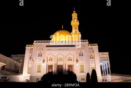 La Moschea di Zawawi è una moschea situata a Muscat, Oman Foto Stock