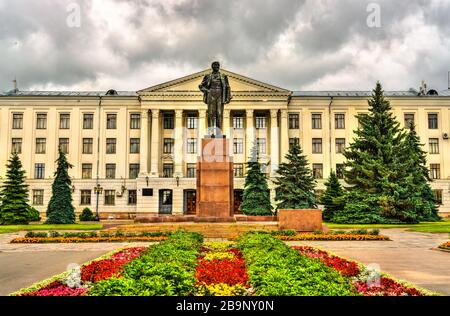 Università statale di Pskov in Russia Foto Stock
