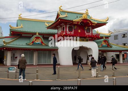 Il nuovo edificio della stazione di Enoshima, Enoshima, Kanagawa, Giappone. Foto Stock