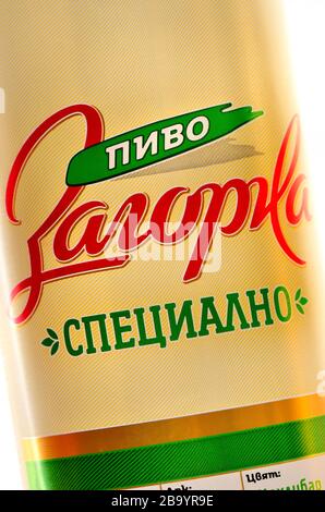 Lattina di birra - Zagorka lager bulgaro Foto Stock