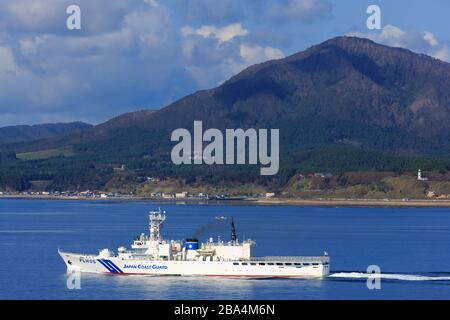 Guardia costiera giapponese, Hakodate City, Prefettura di Hokkaido, Giappone, Asia Foto Stock