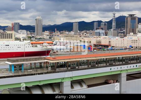 Rivestimento porta la stazione della monorotaia, la città di Kobe, isola di Honshu, Giappone, Asia Foto Stock