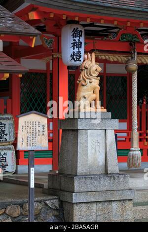 Ikuta Santuario Jinja, la città di Kobe, isola di Honshu, Giappone, Asia Foto Stock