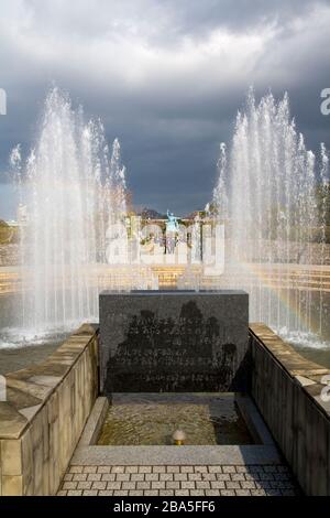 Fontana della Pace nel Parco della Pace, Nagasaki, Kyushu Regione, Giappone, Asia Foto Stock