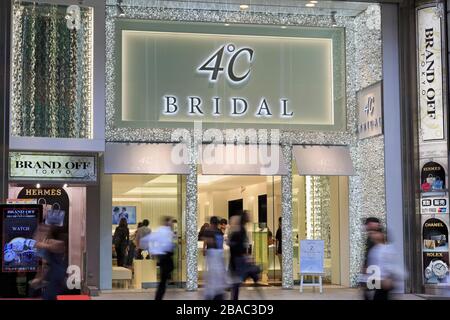 Il Quartiere dello Shopping di Ginza, Tokyo, Giappone Foto Stock