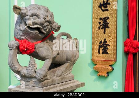 Statua in Pinang Peranakan Mansion,Georgetown,Penang Island,Malesia Foto Stock