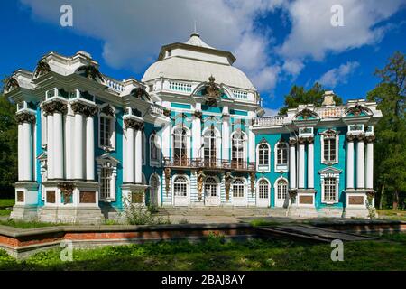 Hermitage nel Parco del Palazzo di Caterina, il Museo dell'Ermitage di Stato (Palazzo d'Inverno), Tsarskoye Selo (Pushkin), a sud di San Pietroburgo, F russo Foto Stock